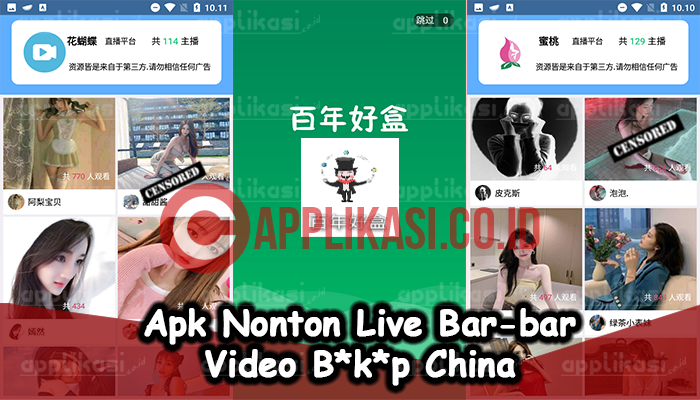 Info Bokeh Hood Indonesia China Apk Terbaru No VPN Gratis Update Terbaru