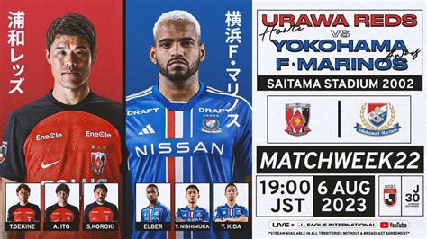 Soccer Score Prediction for Urawa Red Diamonds vs Yokohama F marinos, 6 August 2023 and Match Statistics