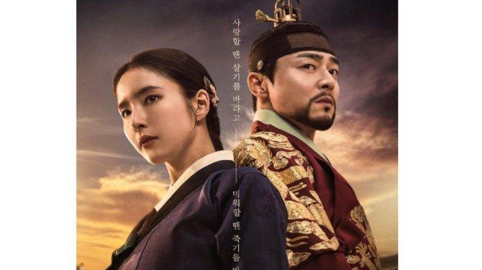 Sinopsis Dan Link Streaming Drakor Captivating The King, Drama Modern 2024, Angkat Latar Kerajaan