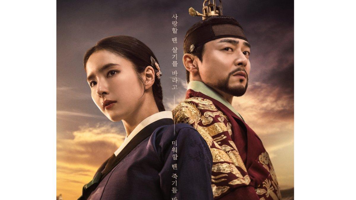 Sinopsis Drakor Captivating The King, Jo Jung Suk Hadapi Pertentangan & Intrik Di Istana, Kapan Tayang?