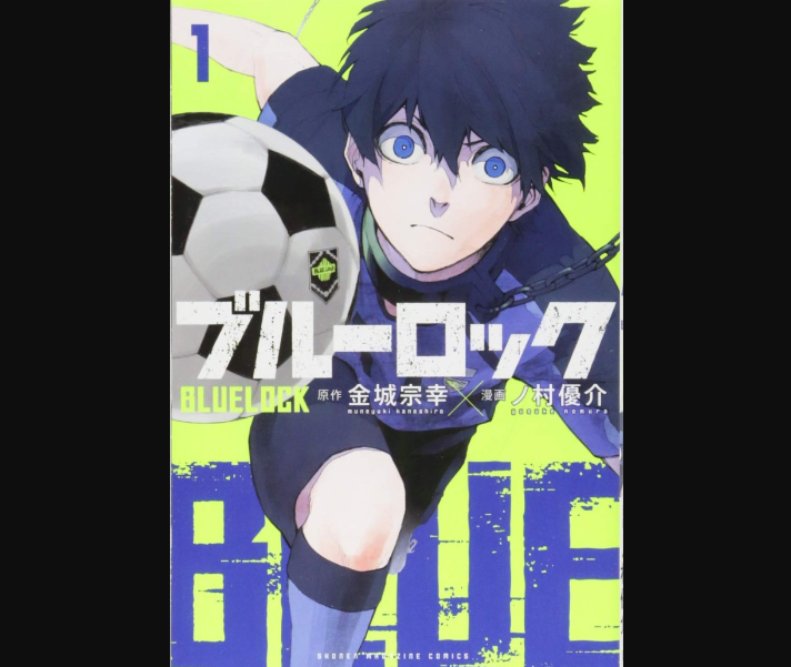 Read Blue Lock Chapter 256, Spoilers And Raw Release Date