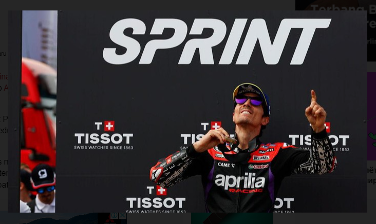 Rekor Baru Vinales Di Sprint Race Motogp Portugal 2024