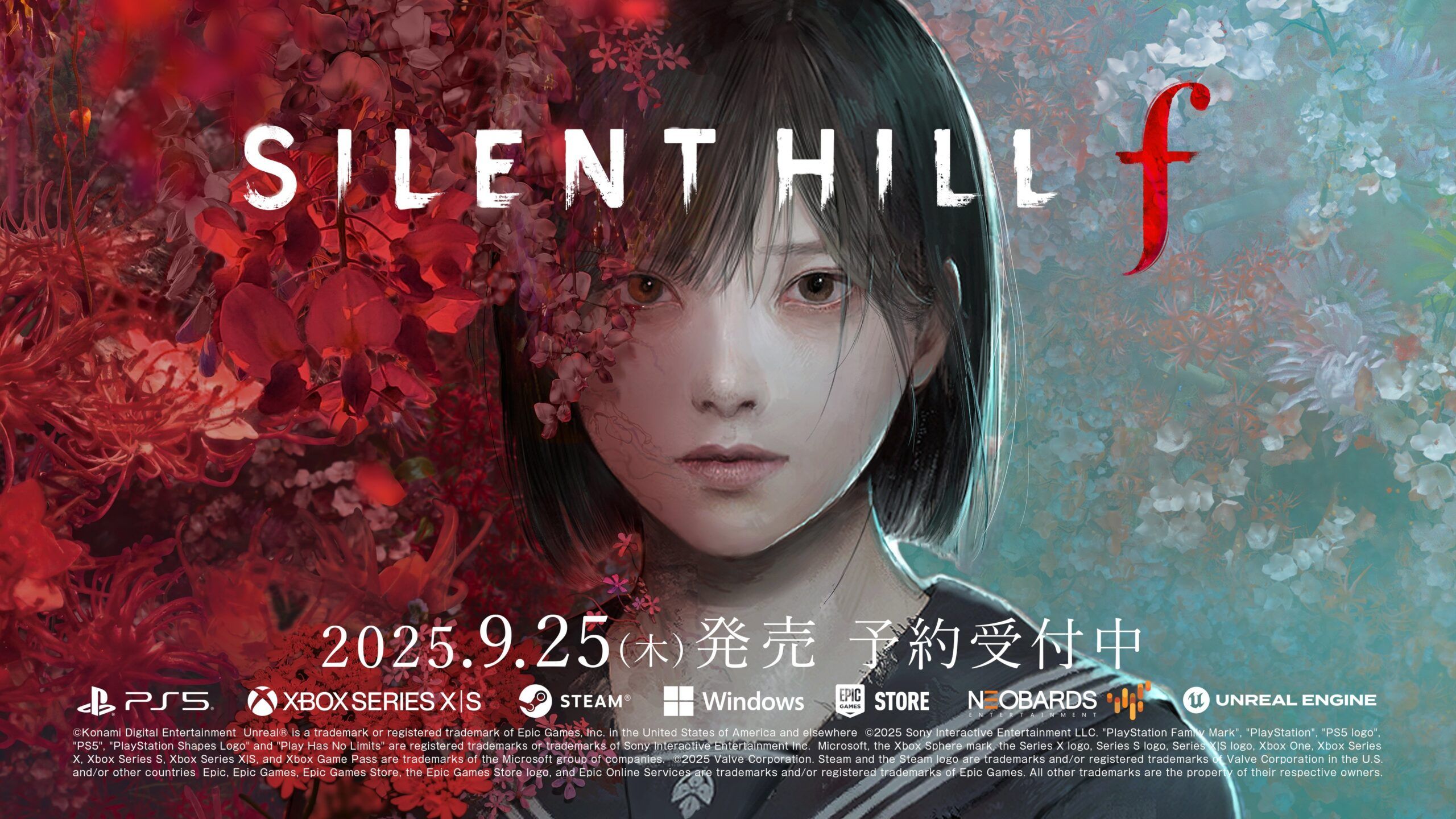 Konatsu Kato’s Debut Livestream for Silent Hill f Shatters Expectations with Over 1.7 Million Views