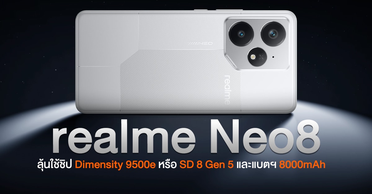 Realme Neo8 Resmi Dirilis di China: Snapdragon 8 Gen 5, Layar 165Hz, dan Desain Transparan RGB "Awakening Halo" Memukau