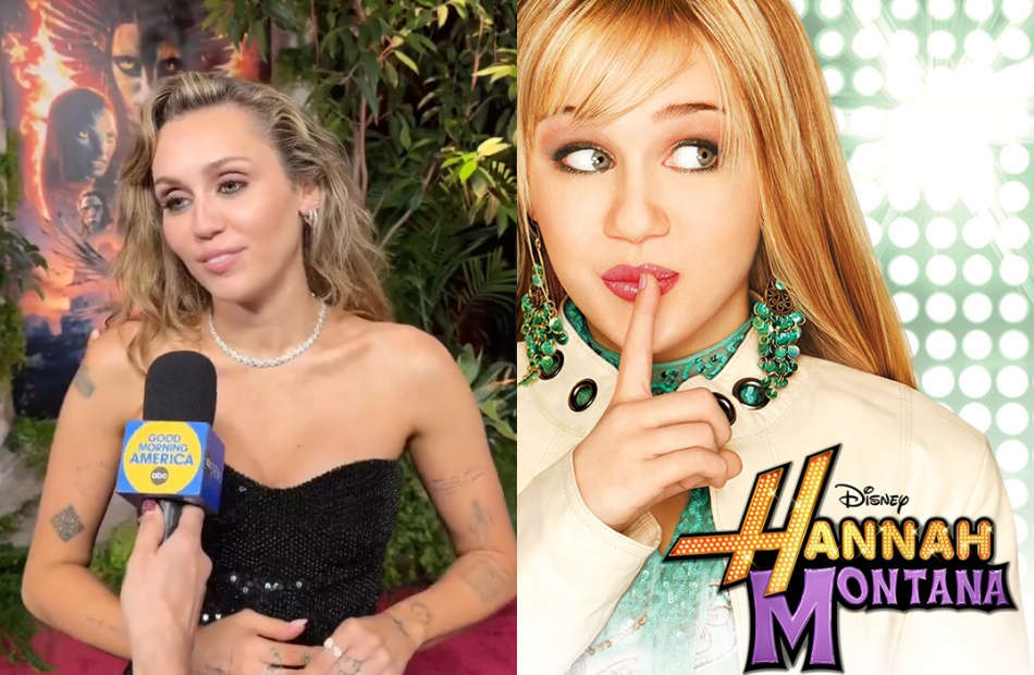 Hannah Montana 20th Anniversary Special Premiere Event – D23