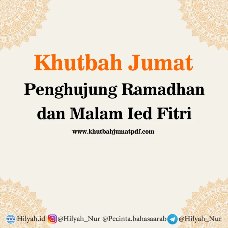 Khutbah Jumat Akhir Ramadan: Refleksi Mendalam Menyongsong Idul Fitri