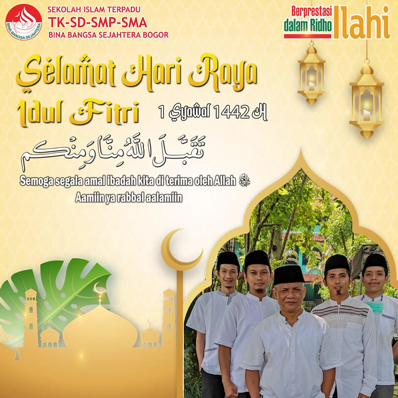 Mengapa Daun Tampak Diam Saat Salat Idul Fitri? Penjelasan Ilmiah dan Makna Budaya