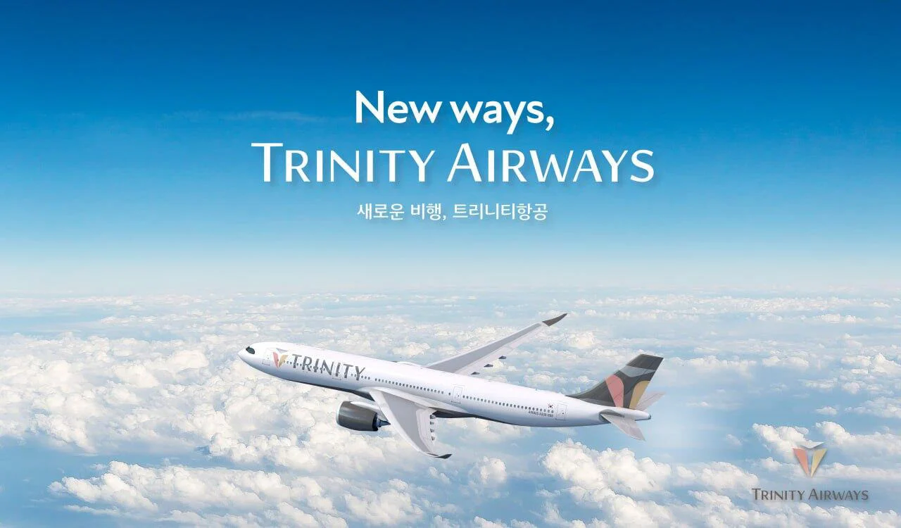 Rebranding Besar: Dari t’way Air ke Trinity Airways, Transformasi yang Mengguncang Langit Indonesia